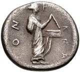 reverse