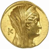 obverse