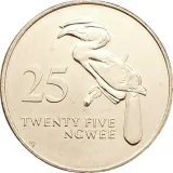 reverse