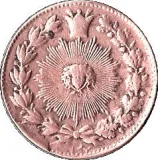 Revers