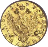 Revers