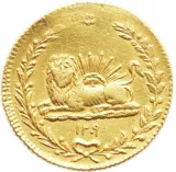 Revers