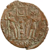 reverse