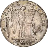 reverse