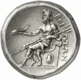reverse