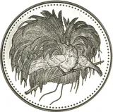 Revers