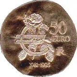 Аверс