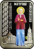 Реверс