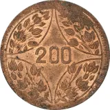 Revers