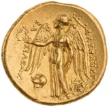 Revers