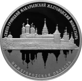 Реверс
