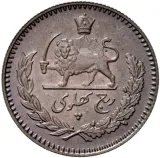 Revers