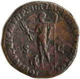 reverse