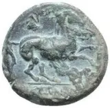 reverse