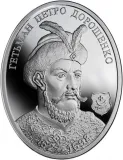 Реверс