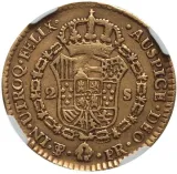 Revers