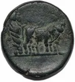 reverse