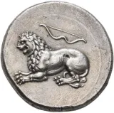 reverse