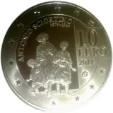reverse