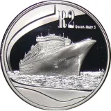 reverse