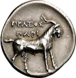 reverse