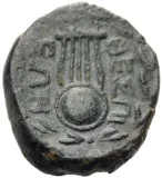 reverse