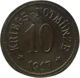 reverse