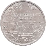 reverse