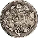 Revers