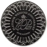Revers