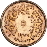 Revers