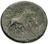 reverse