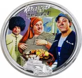 Реверс