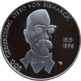 Реверс