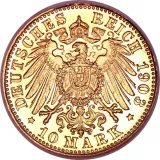 reverse