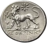 reverse
