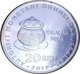 reverse