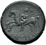 reverse