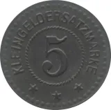 reverse