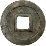 Revers