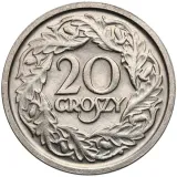 reverse