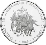 reverse