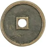 Revers