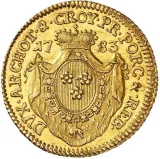 reverse