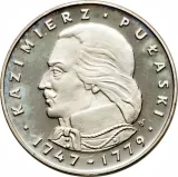 Revers