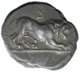 reverse