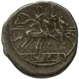 reverse