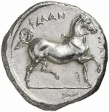 reverse