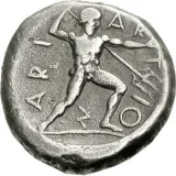 reverse