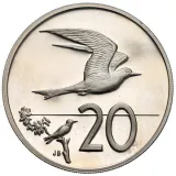 reverse